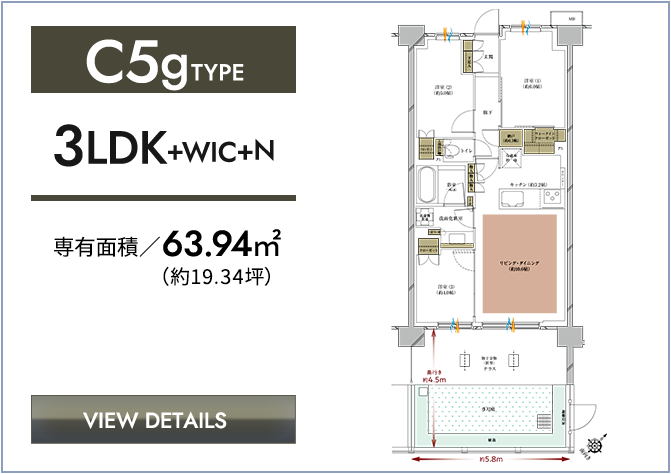 C5g