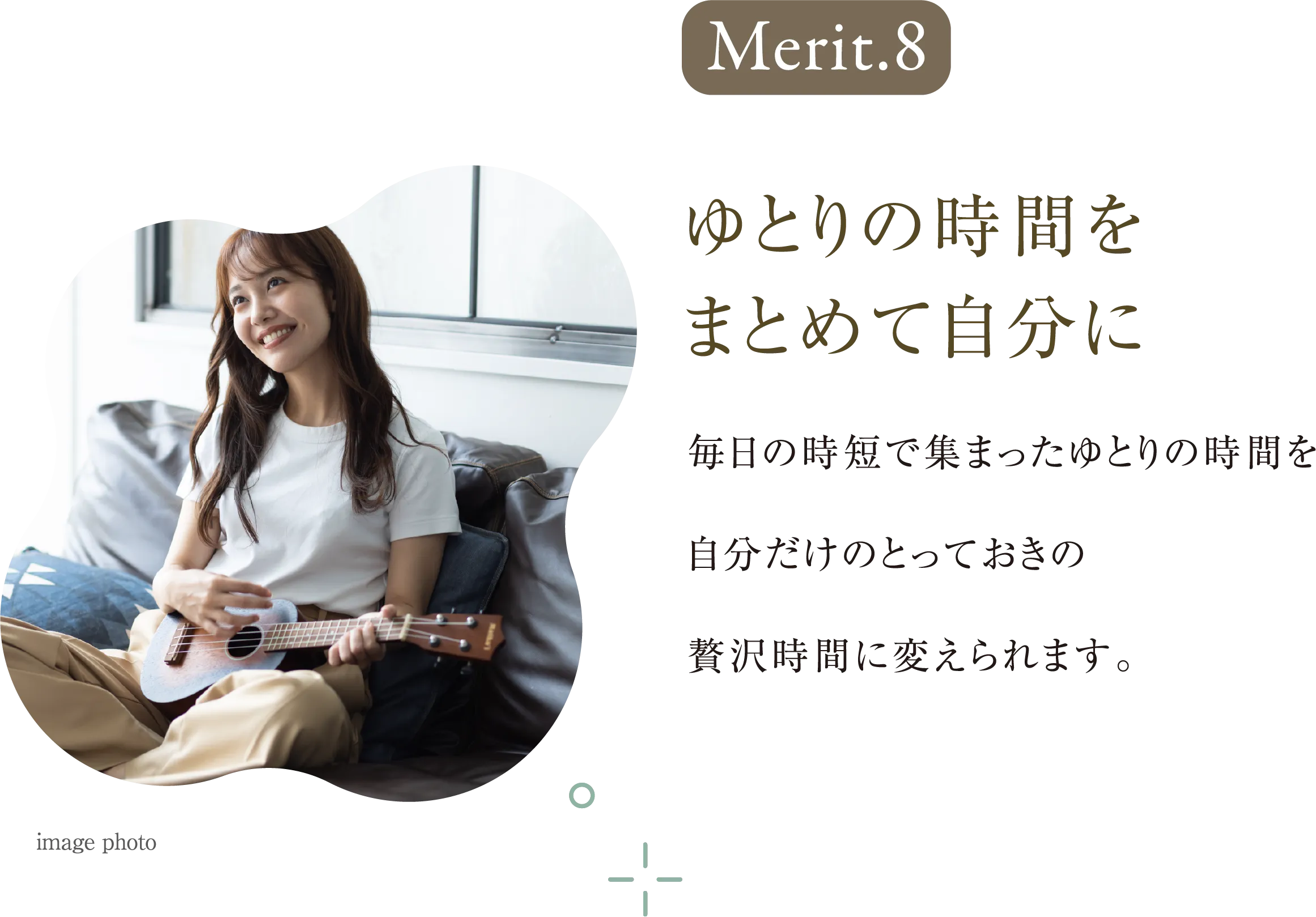 Merit.8