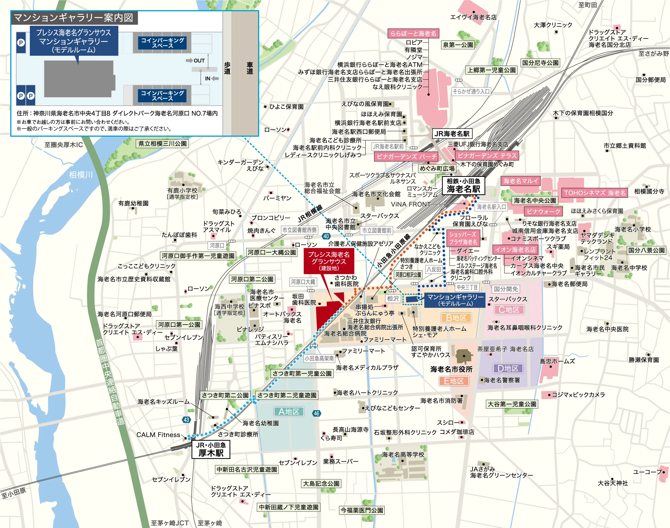 マンションギャラリ―案内図