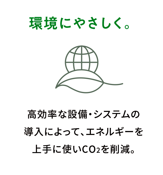 theme