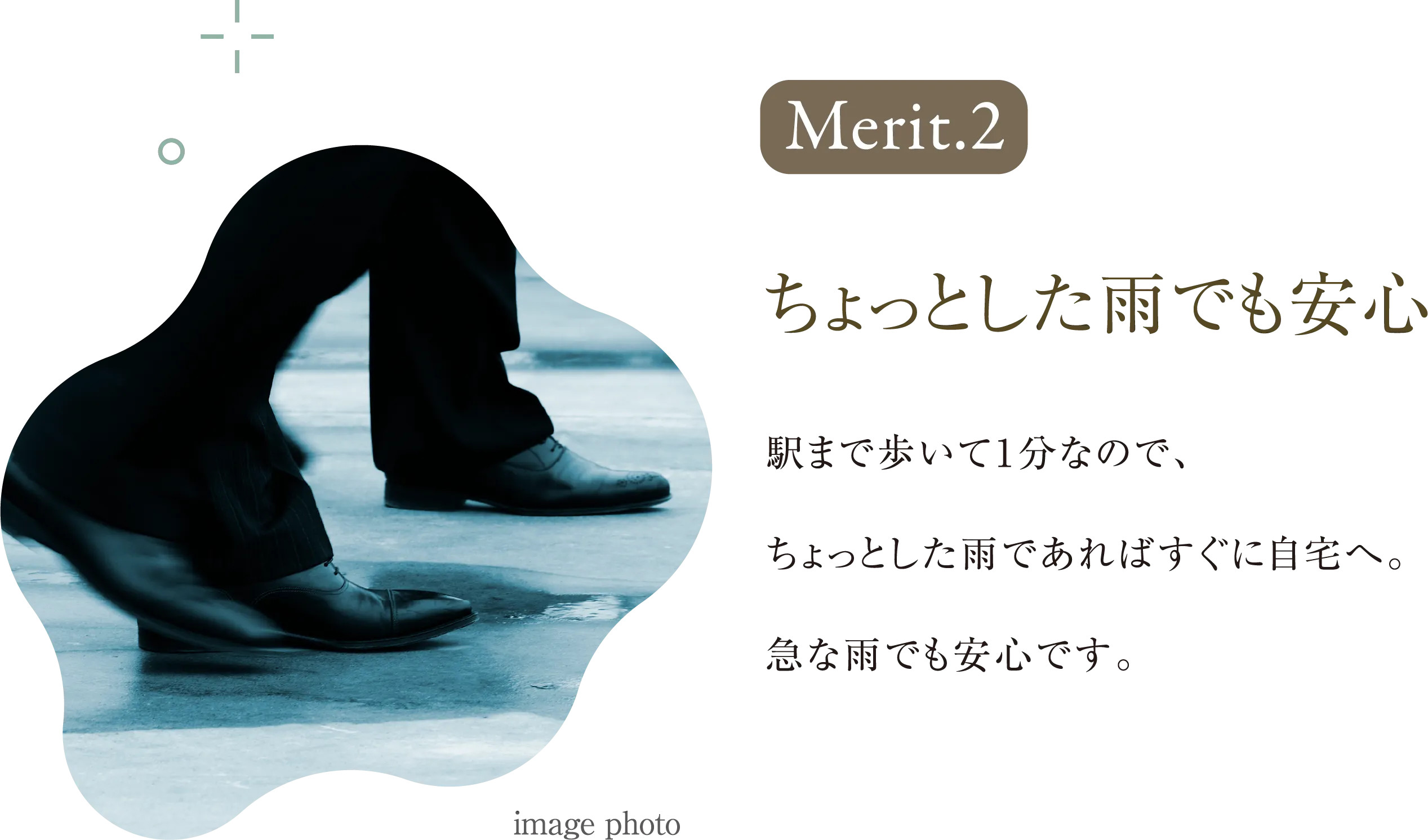 Merit.2