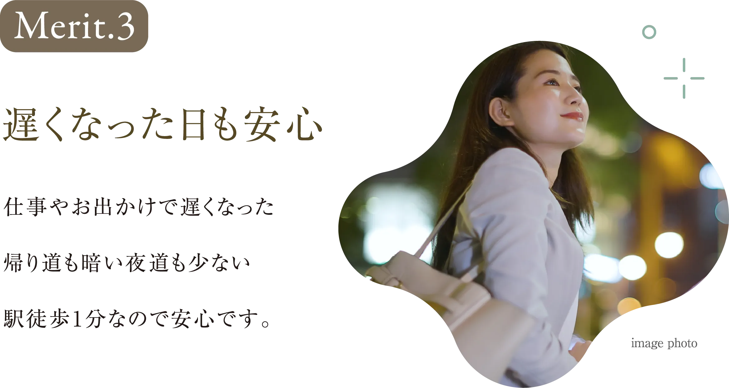 Merit.3