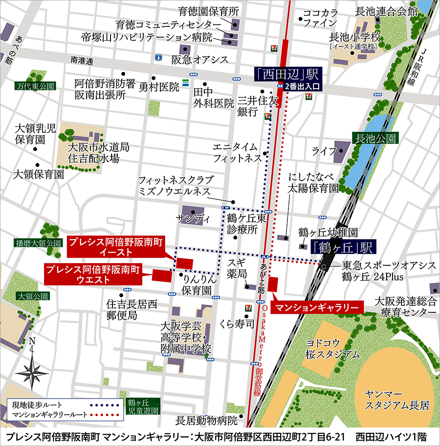 マンションギャラリー案内図