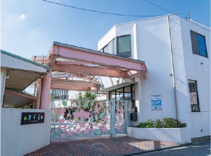 さくら幼稚園