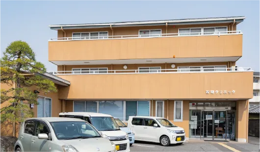 西田クリニック