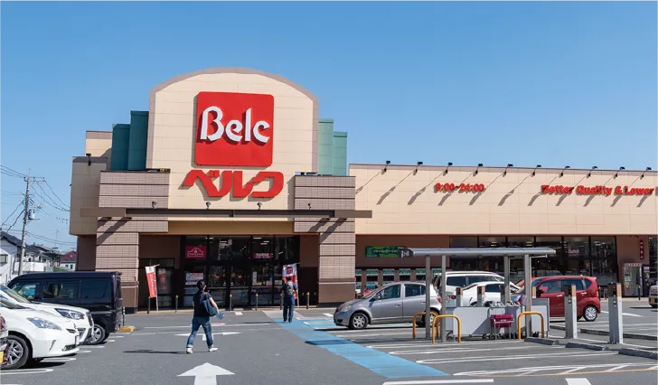 ベルク 熊谷銀座店