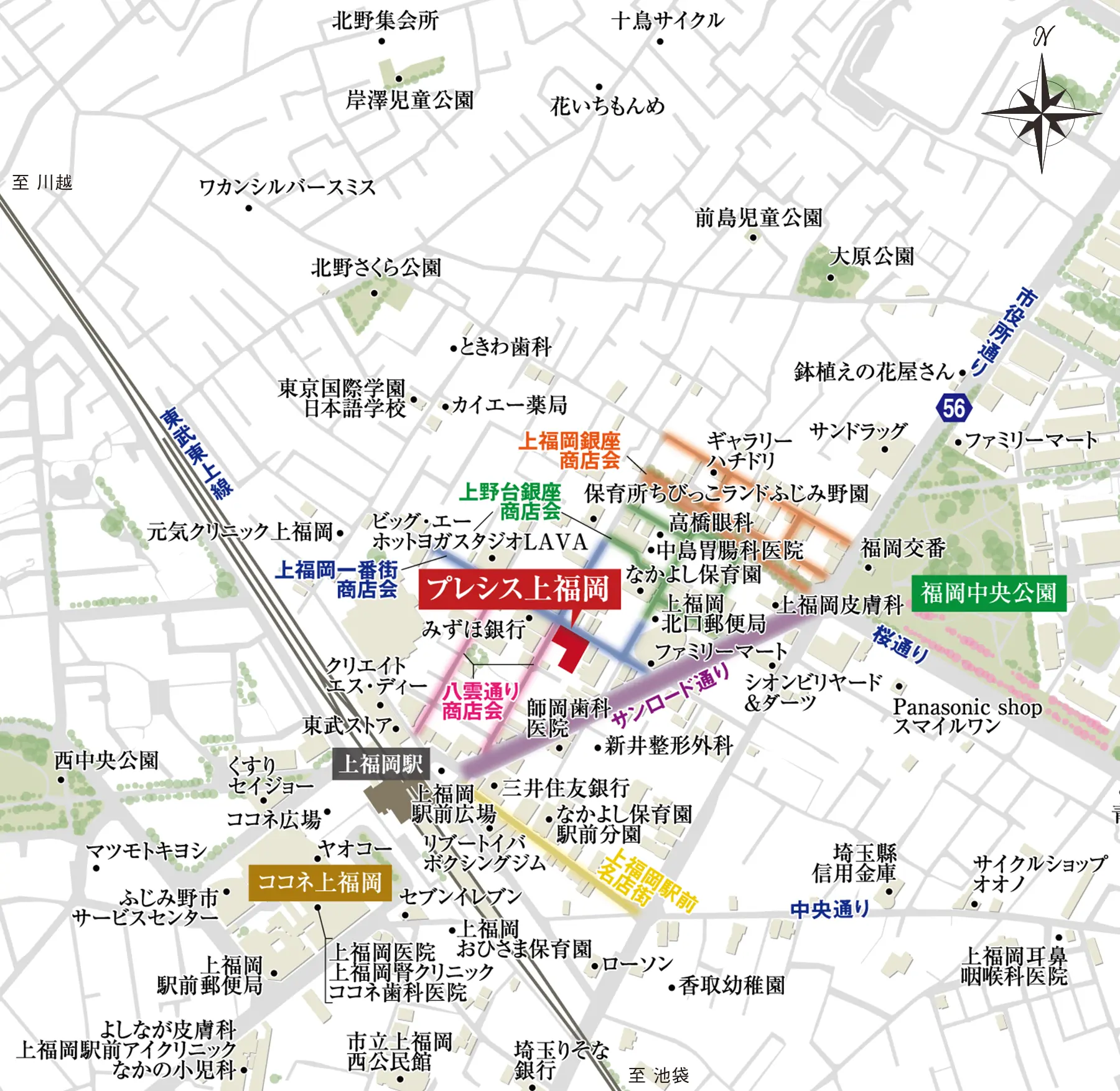 現地案内図