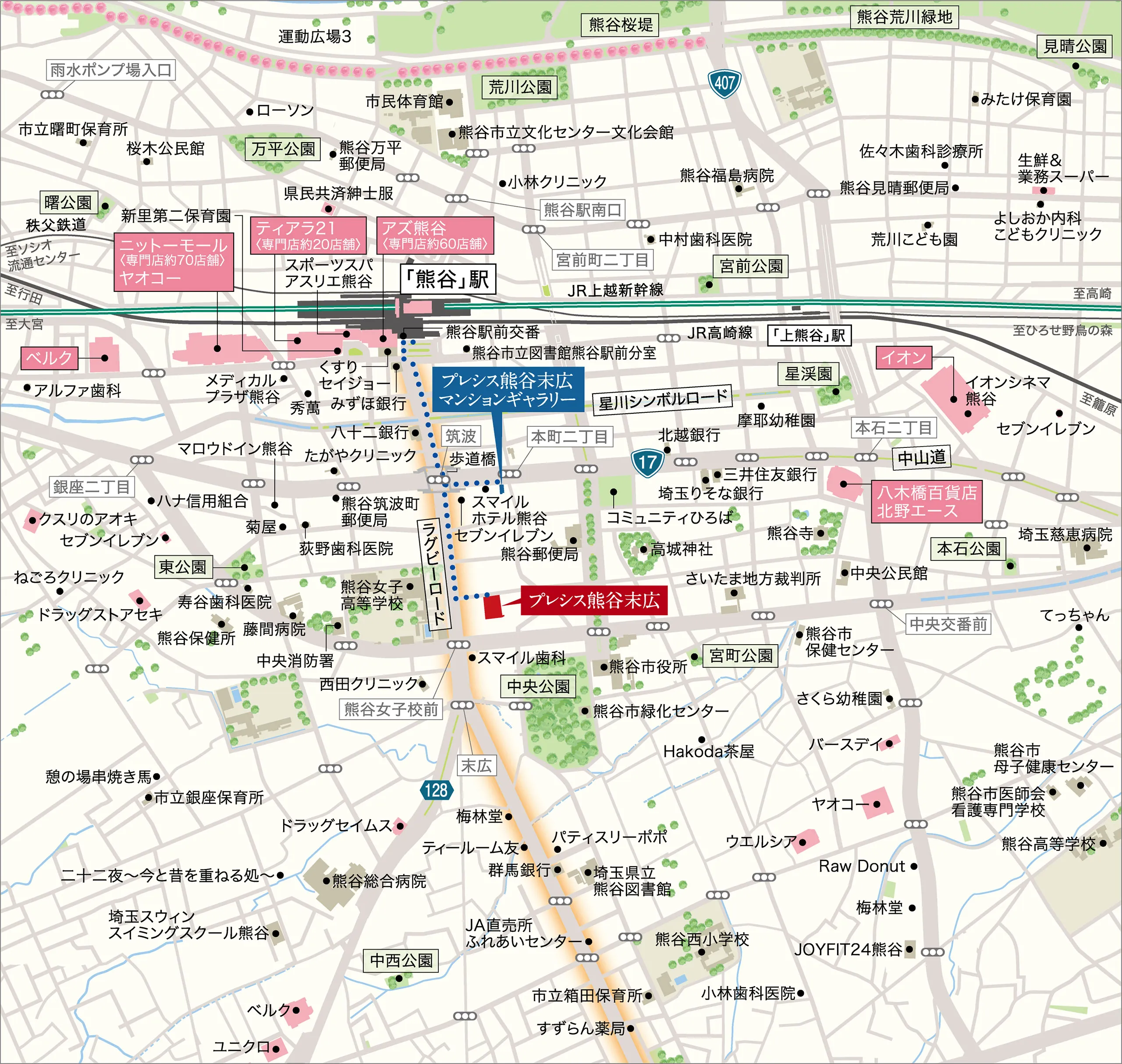 現地・マンションギャラリー案内図