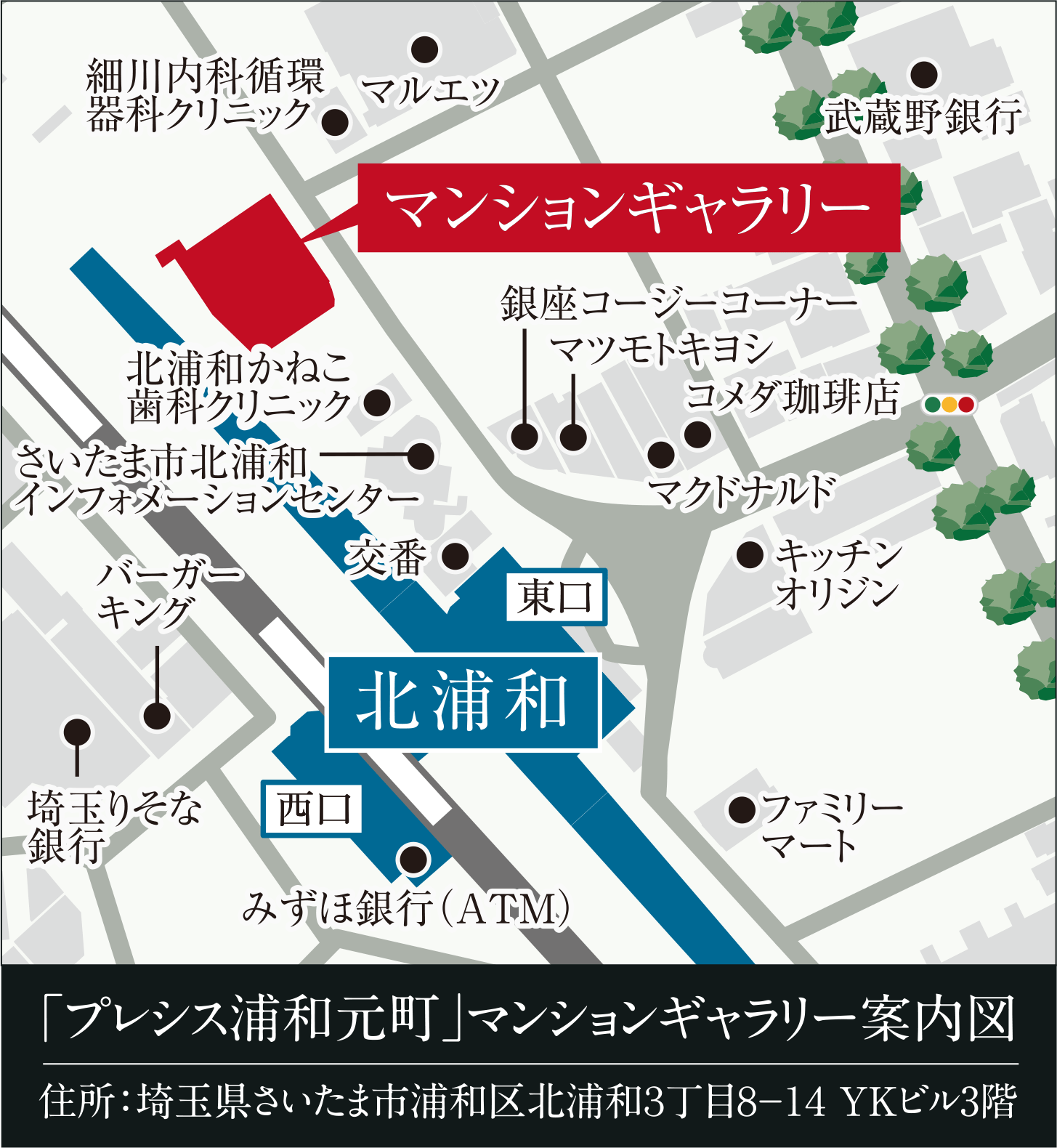 マンションギャラリー案内図