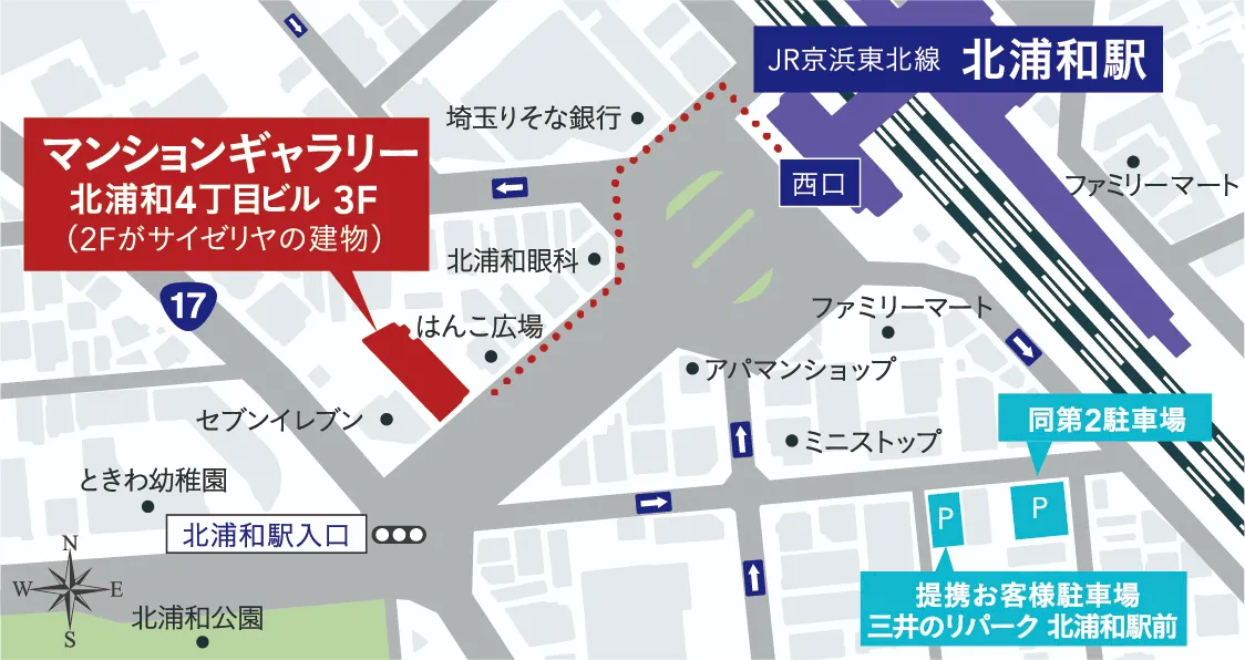 マンションギャラリーをGoogle Mapでみる