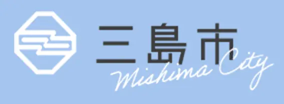 三島市HP
