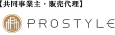 PROSTYLE