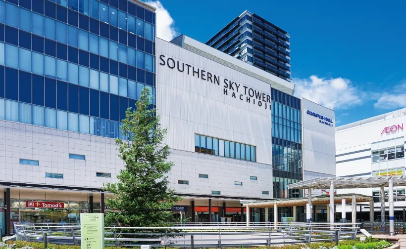 サザンスカイタワー八王子