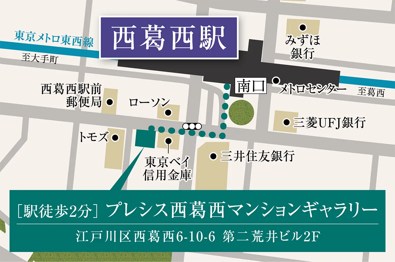 マンションギャラリー案内図をGoogle Mapでみる